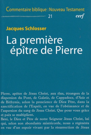 LA PREMIERE EPITRE DE PIERRE
