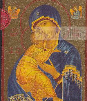 ICONE OR VIERGE TENDRESSE VLADIMIR BLEUE 8.5X11.5CM   NDSP