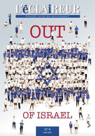 REVUE L ECLAIREUR N 4 " OUT OF ISRAEL " DPTS