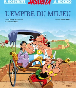 ASTERIX - ALBUM ILLUSTRE - L'EMPIRE DU MILIEU (HORS COLLECTION)