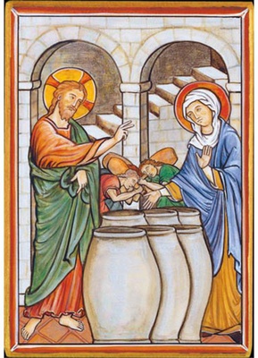 ICONE LES NOCES DE CANA 10.5 X 14.5