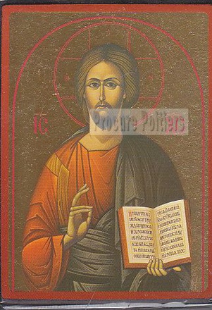 CHRIST DE LA SAGESSE - ICONE DOREE A LA FEUILLE 10X15 CM -