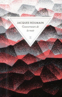 GOUVERNEURS DE LA ROSEE