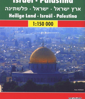 ISRAEL PALESTINE HOLY LAND
