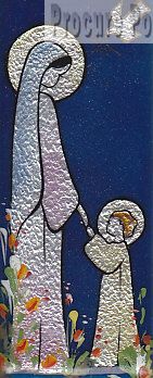 EMAIL VIERGE SAINT ESPRIT 12 X 5 CM