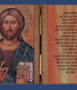 DIPTYQUE BOIS CERISIER CHRIST ET NOTRE PERE 10X14 CM