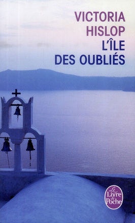 L'ILE DES OUBLIES