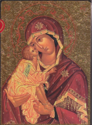 NOTRE DAME DE REJOUISSANCE - ICONE DOREE A LA FEUILLE 16,5X11,8 CM - 127.64