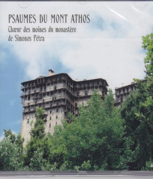 CD PSAUMES DU MONT ATHOS