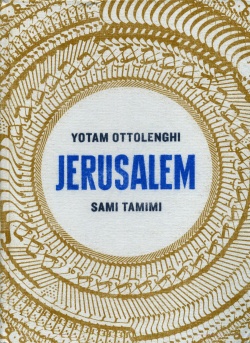 JERUSALEM - VOYAGE CULINAIRE À TRAVERS ...