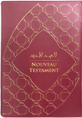NOUVEAU TESTAMENT ARABE-FRANCAIS