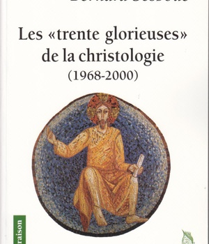 LES TRENTE GLORIEUSES DE LA CHRISTOLOGIE (1968-2000)