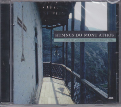 HYMNES DU MONT ATHOS - CD - AUDIO