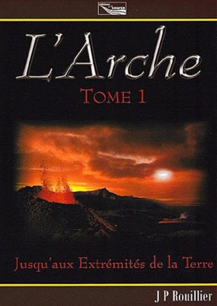 L'ARCHE T1