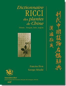 DICTIONNAIRE RICCI DES PLANTES CHINOISES - ANCIEN PRIX 118 €