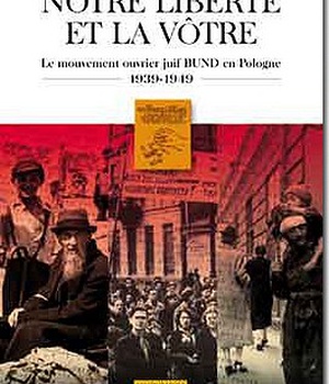 NOTRE LIBERTE ET LA VOTRE