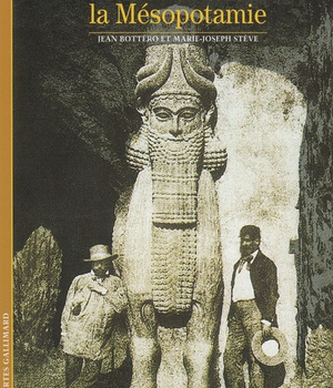 IL ETAIT UNE FOIS LA MESOPOTAMIE