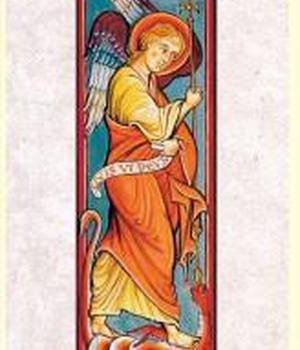 PAQUET DE 50 CARTES - PRIERE - CB1242 - SAINT MICHEL ARCHANGE