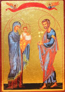 LA SAINTE FAMILLE - ICONE DOREE A LA FEUILLE 10X13 CM