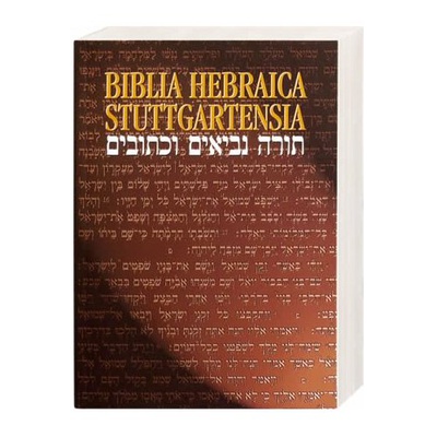BIBLIA HEBRAICA STUTTGARTENSIA (SOUPLE)