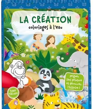 COLORIAGES A L'EAU, LA CREATION