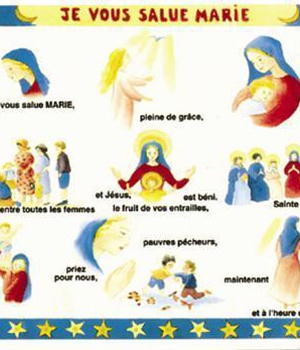 JE VOUS SALUE MARIE (PREMIERE EDITION) CARTE POSTALE