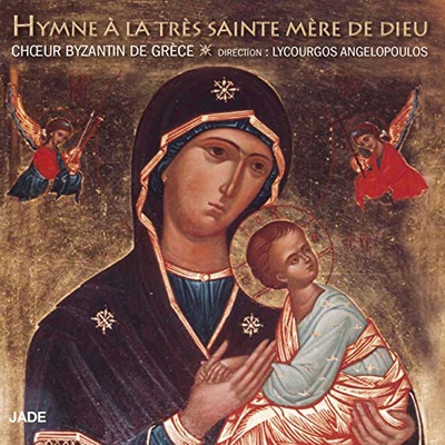 HYMNES A LA TRES SAINTE MERE DE DIEU - CD