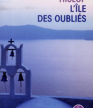 L'ILE DES OUBLIES