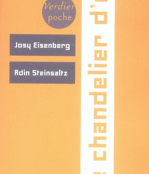 LE CHANDELIER D'OR LES FETES JUIVES DANS L'ENSEIGNEMENT DE RABBI CHNEOUR ZALMAN DE LADY