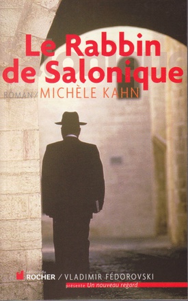 LE RABBIN DE SALONIQUE