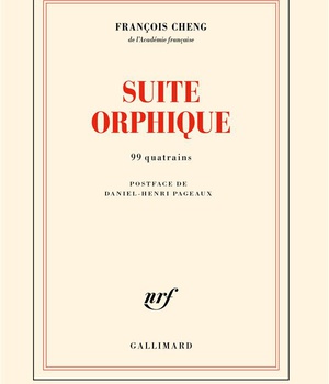 SUITE ORPHIQUE - 99 QUATRAINS