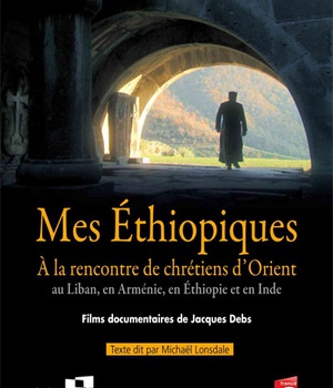 MES ETHIOPIQUES DVD