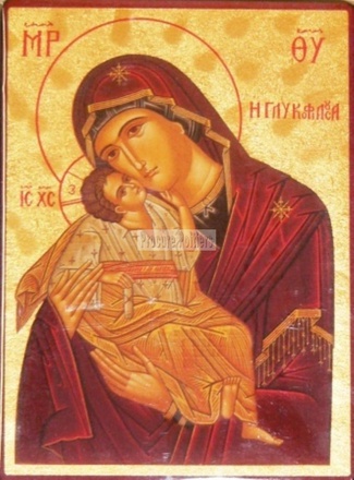 ICONE OR VIERGE DE TENDRESSE 11 X 15 CM NDSP