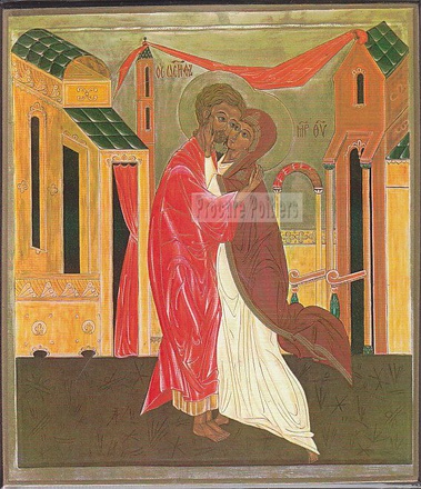 ICONE RENCONTRE MARIE ET JOSEPH 23X23 CM NDSP