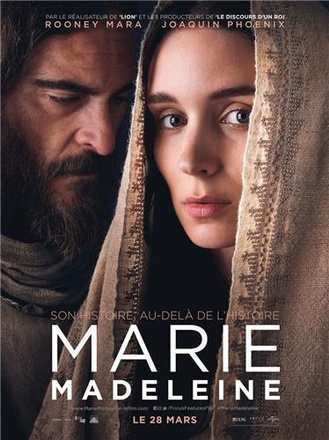 MARIE MADELEINE DVD