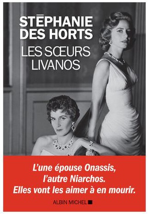 LES SOEURS LIVANOS
