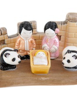 CRECHE CHINE NDSP