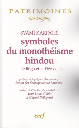 SYMBOLES DU MONOTHEISME HINDOU - LE LINGA ET LA DEESSE