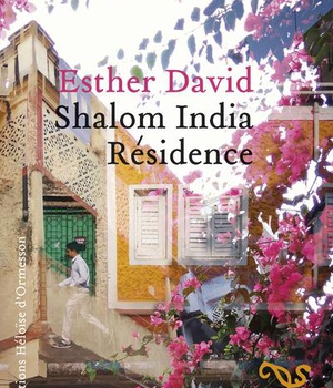 SHALOM INDIA RESIDENCE