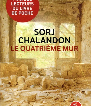 LE QUATRIEME MUR