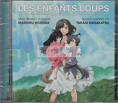 LES ENFANTS LOUPS - AME & YUKI - BANDE ORIGINALE DU FILM - CD