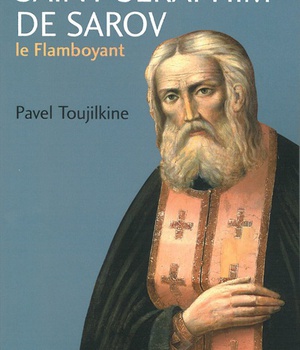 SAINT SERAPHIM DE SAROV LE FLAMBOYANT