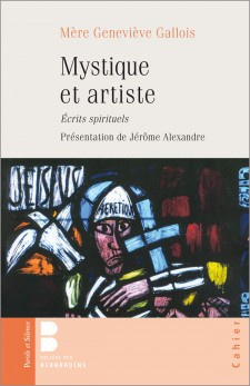 MYSTIQUE ET ARTISTE