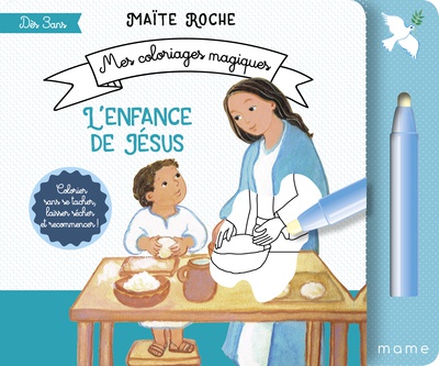 L'ENFANCE DE JESUS