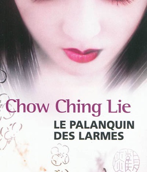 LE PALANQUIN DES LARMES