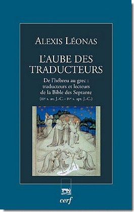 L'AUBE DES TRADUCTEURS
