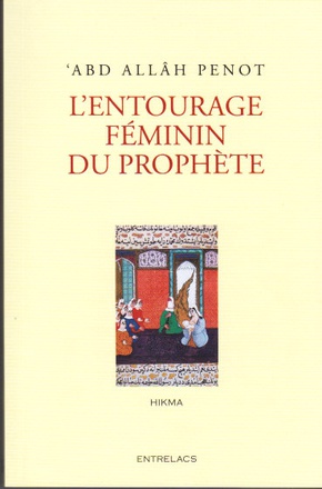 L'ENTOURAGE FEMININ DU PROPHETE