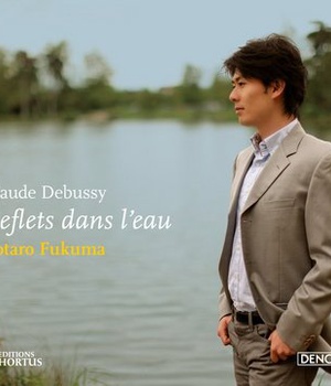 REFLETS DANS L'EAU - CD - AUDIO