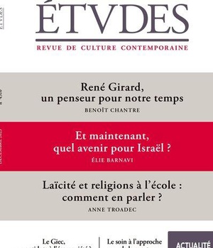 ETUDES 4310 - 12-23