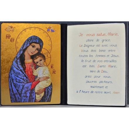 ICONE DIPTYQUE OR  VIERGE DE LUMIERE-PRIERE JE VOUS SALUE MARIE 9X12.5 CM